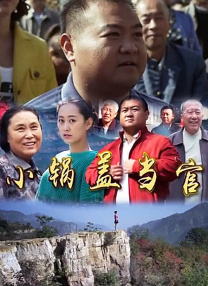 亚洲精品久久久久中文字幕二区